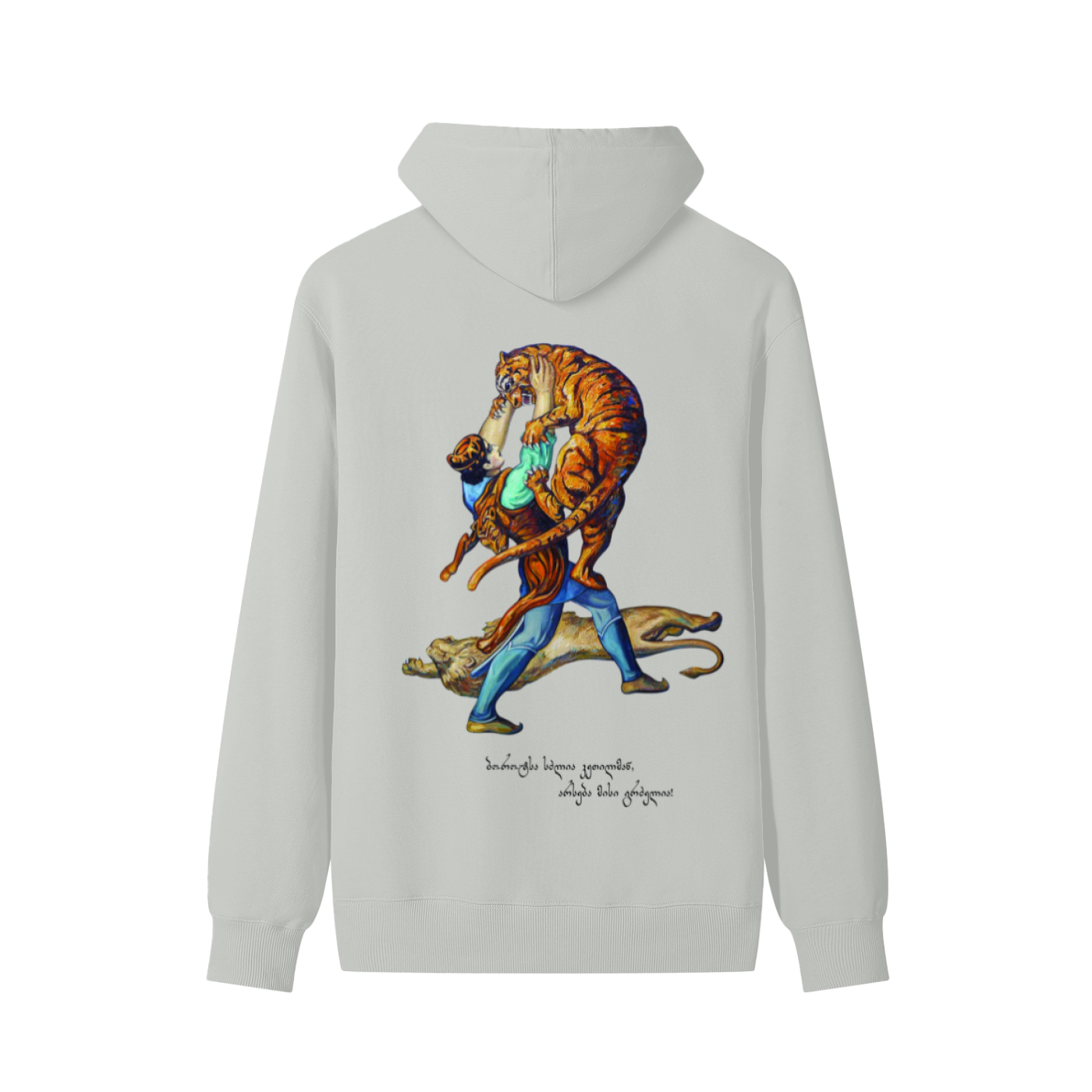 The Man in the Panther's Skin Cotton Hoodie (ვეფხისტყაოსანი)