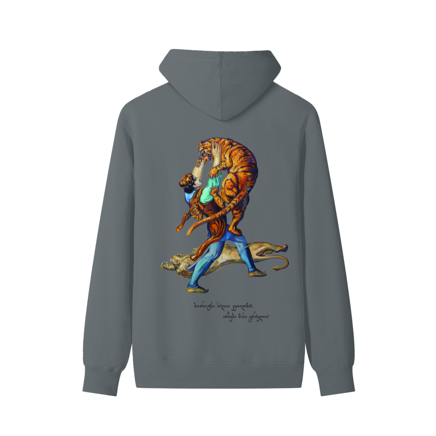 The Man in the Panther's Skin Cotton Hoodie (ვეფხისტყაოსანი)