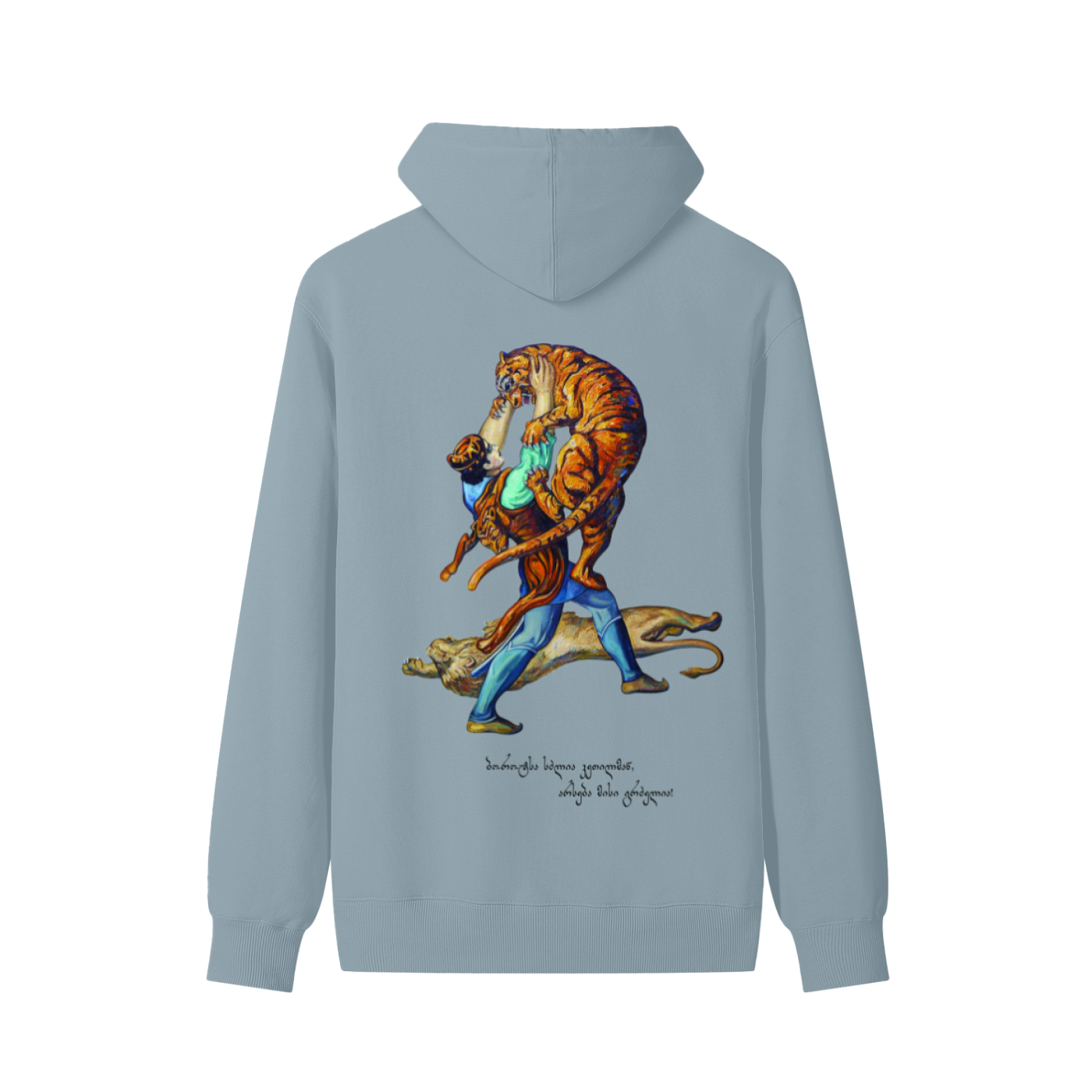 The Man in the Panther's Skin Cotton Hoodie (ვეფხისტყაოსანი)