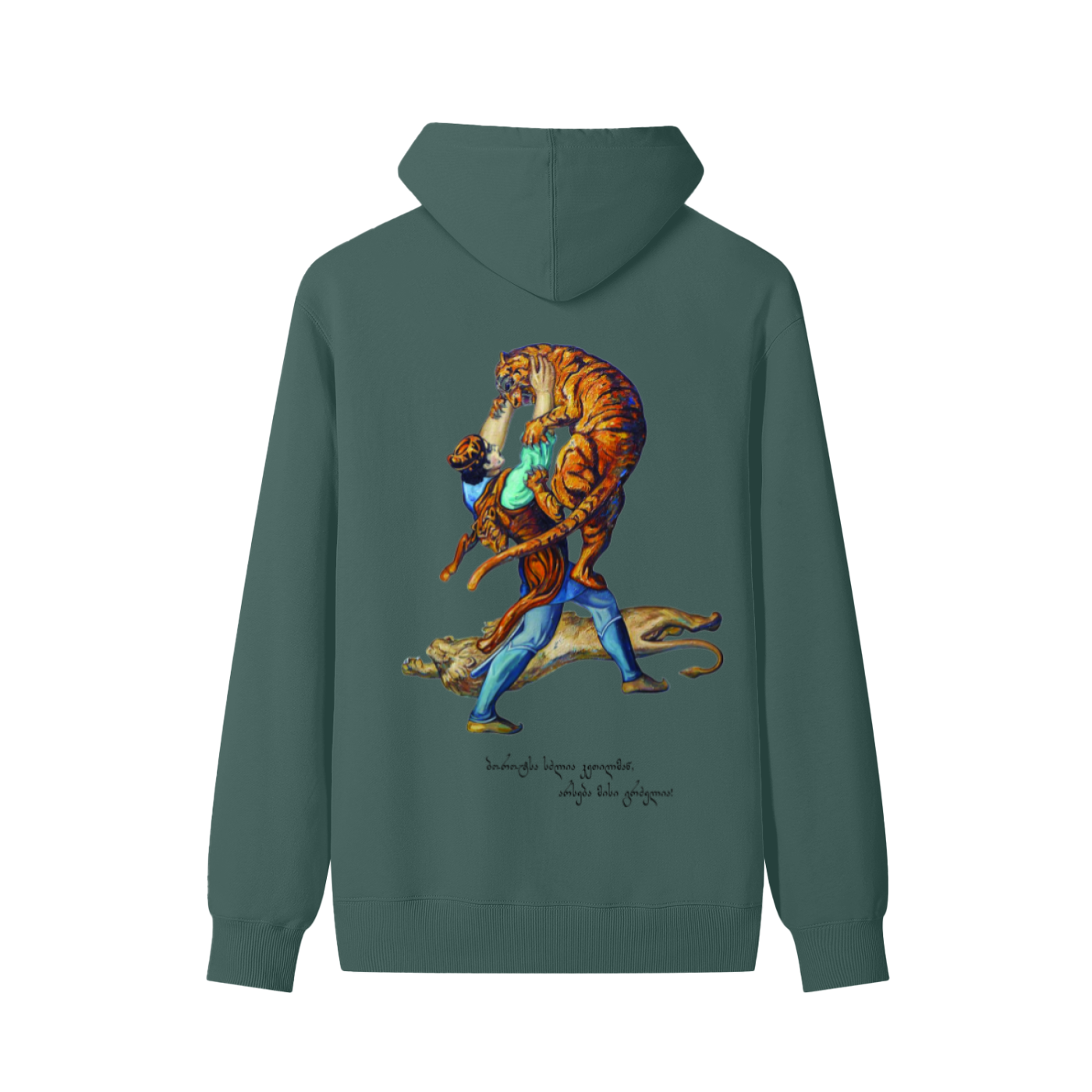 The Man in the Panther's Skin Cotton Hoodie (ვეფხისტყაოსანი)